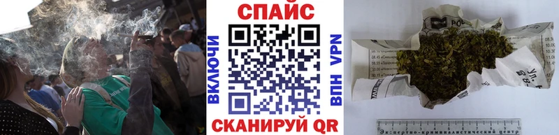 продажа наркотиков Севастополь БУТИРАТ буратино