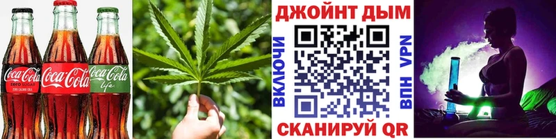 где купить наркотик  Севастополь  Печенье с ТГК конопля 