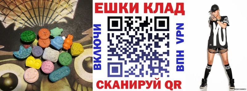 Ecstasy 300 mg  кракен как зайти  Севастополь  даркнет сайт 