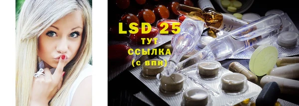 МДПВ Бугульма
