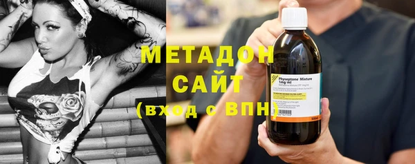 МДПВ Бугульма