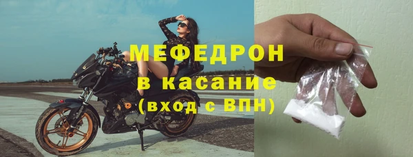 не бодяженный Бородино