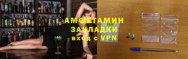 марки lsd Богданович
