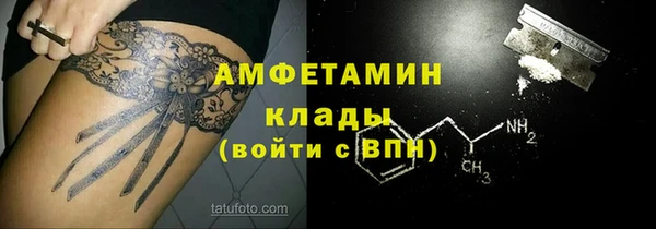 марки lsd Богданович