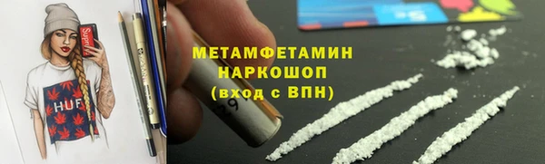 прущая мука Приозерск