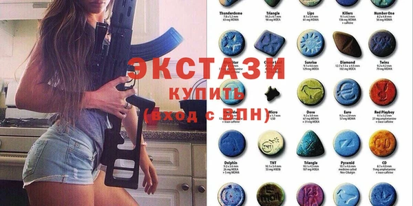 не бодяженный Бородино