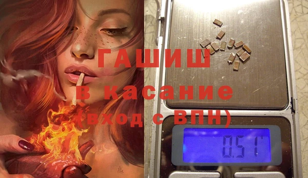 МДПВ Бугульма