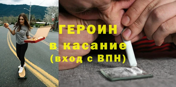 марки lsd Богданович