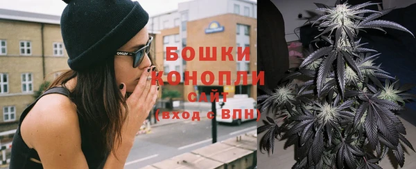 марки lsd Богданович