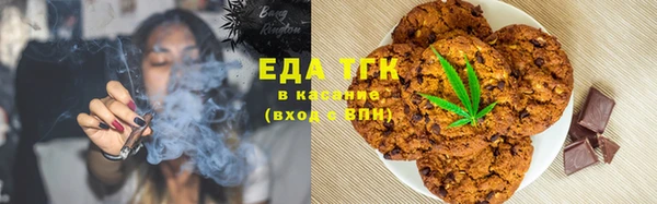 МДПВ Бугульма