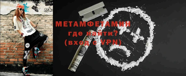 марки lsd Богданович