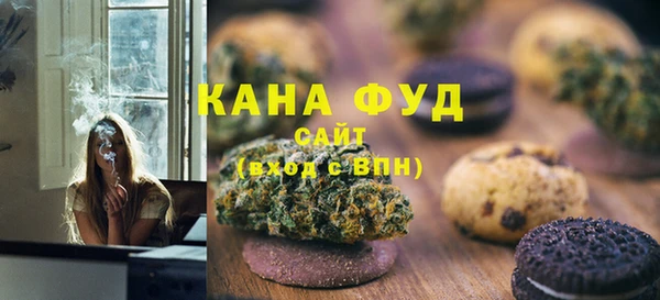 МДПВ Бугульма