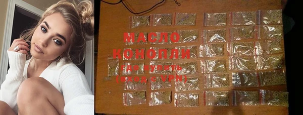 скорость mdpv Богородицк