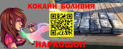 круглые Кингисепп