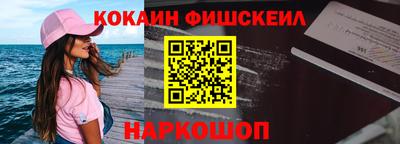 spice Кимры