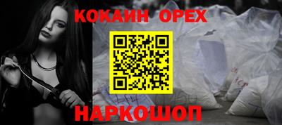 круглые Кингисепп