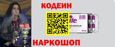 spice Кимры