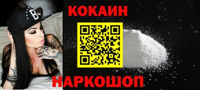 круглые Кингисепп
