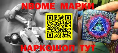spice Кимры