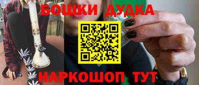 spice Кимры
