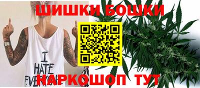 круглые Кингисепп