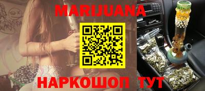 круглые Кингисепп