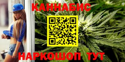 spice Кимры