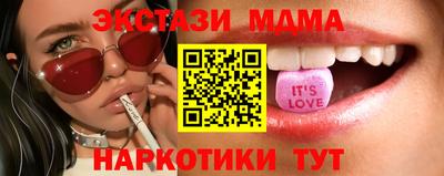 spice Кимры