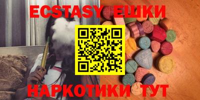 COCAINE Кинель