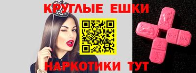 spice Кимры
