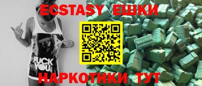 COCAINE Кинель
