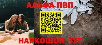 круглые Кингисепп