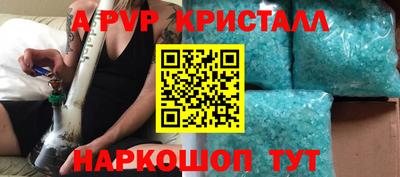 COCAINE Кинель