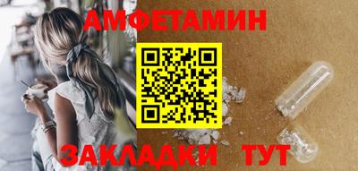 COCAINE Кинель