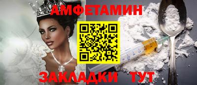 COCAINE Кинель