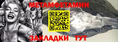 spice Кимры