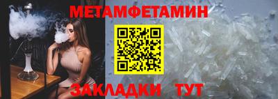 круглые Кингисепп