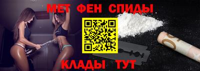spice Кимры