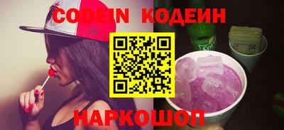 круглые Кингисепп