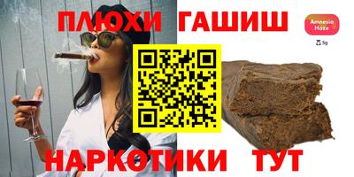 круглые Кингисепп