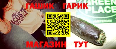 COCAINE Кинель