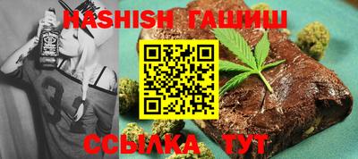 spice Кимры