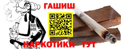 spice Кимры