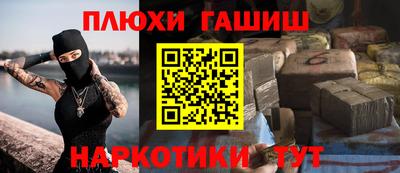 круглые Кингисепп