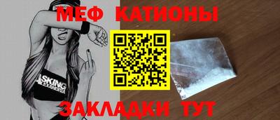 круглые Кингисепп